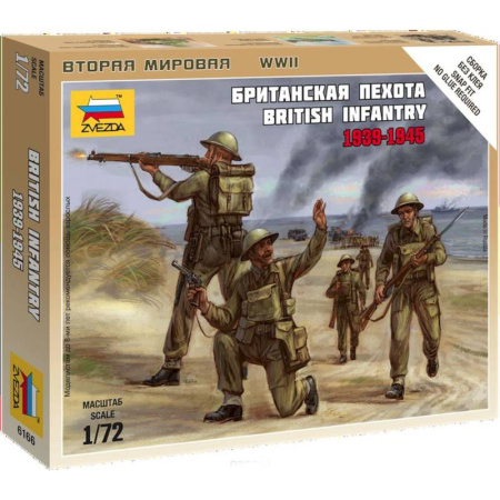 Звезда Сборная модель Британская пехота 1939-1945