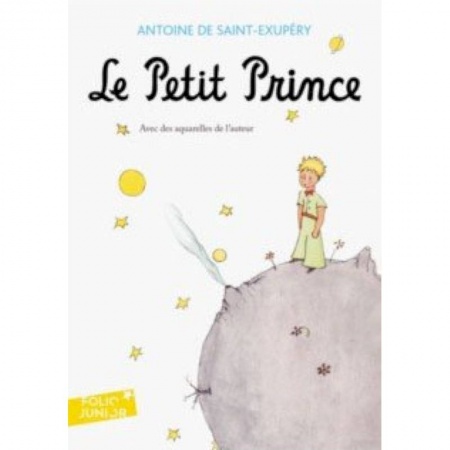 Литература на иностранном языке для детей, книга Petit Prince купить по низкой цене