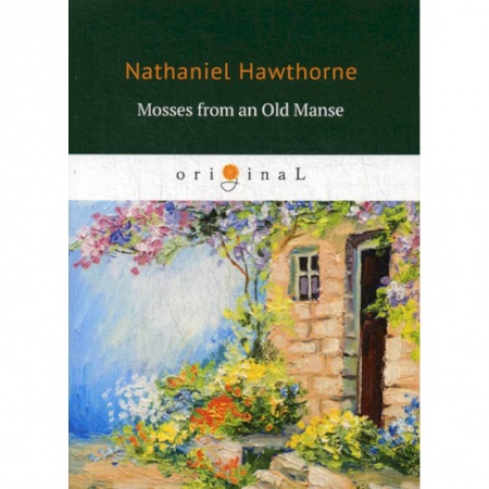 Чтение на английском языке, книга Mosses from an Old Manse купить по низкой цене