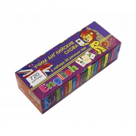 Изучение языков, книга Набор большой 'Учим английские слова' купить по низкой цене