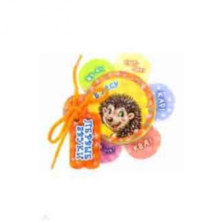 Знакомство с миром, развитие малыша, книга В лесу купить по низкой цене