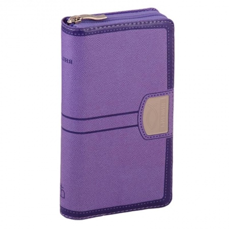 Библия. Евангелия. Тексты, книга Библия. Книги Священного Писания Ветхого и Нового Завета канонические купить по низкой цене