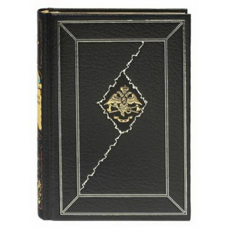 Русская классика, книга Белая гвардия купить по низкой цене