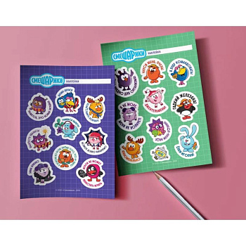 Смешарики. Наклейки (19 наклеек на 2 листах)