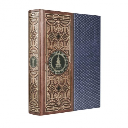 Архитектура, книга Всеобщая история архитектуры. Книга в коллекционном кожаном инкрустированном переплете ручной работы с окрашенным и золоченым обрезом и многоцветным тиснением купить по низкой цене