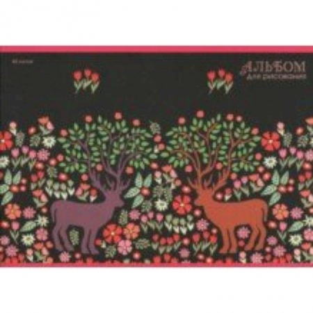 Живопись карандашами, мелками, книга Альбом для рисования 40 листов 'Волшебный сад' купить по низкой цене