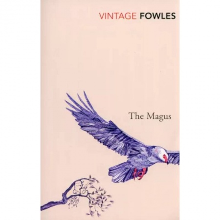 Чтение на английском языке, книга The Magus купить по низкой цене