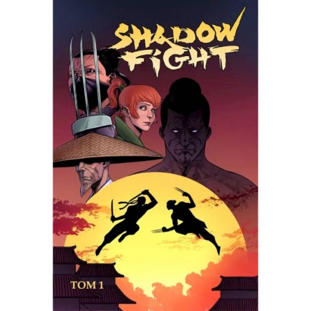 Комиксы. Манга, книга Shadow Fight. Том 1 купить по низкой цене