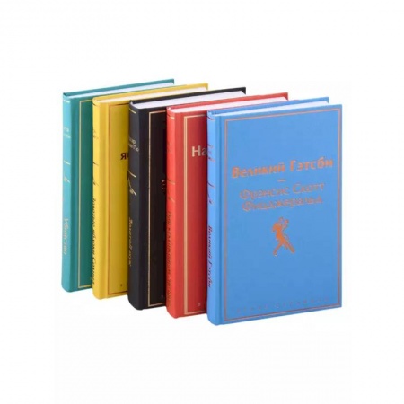 Зарубежная классика, книга Кейс настоящего мужчины. Комплект из 5 книг купить по низкой цене