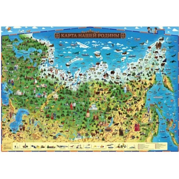 Карта Нашей Родины для детей 101х69 (КН018)