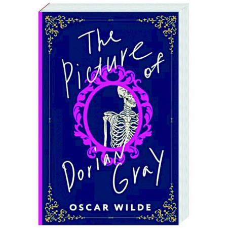 Чтение на английском языке, книга The Picture of Dorian Gray купить по низкой цене