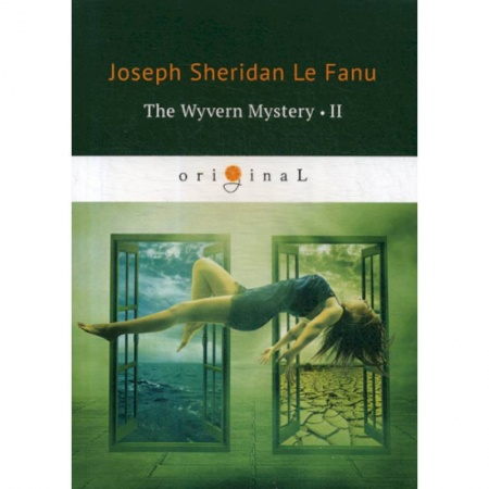 Чтение на английском языке, книга The Wyvern Mystery II купить по низкой цене