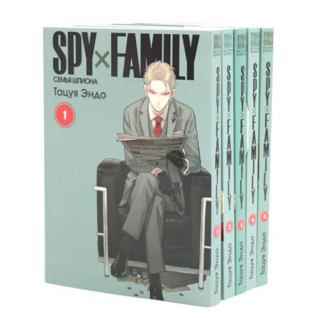 Комиксы. Манга. Фэнтези, книга SPY x FAMILY: Семья шпиона. Том 1-5: манга (комплект из 5-ти книг) купить по низкой цене