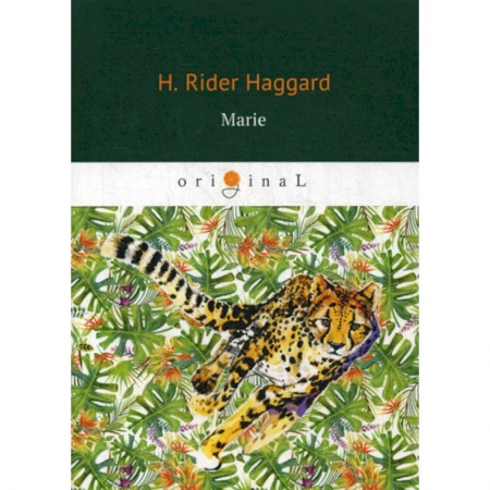 Чтение на английском языке, книга Marie купить по низкой цене