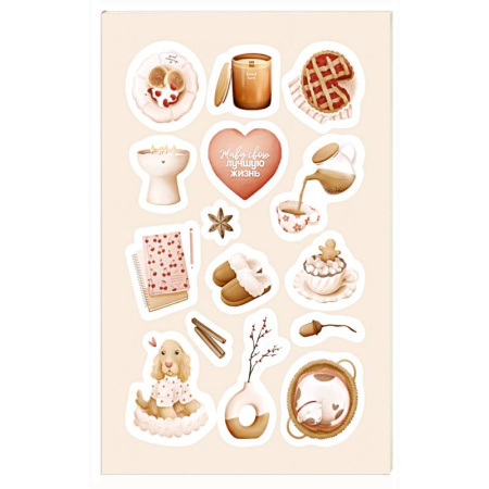 Книги для творчества, книга Нежность деталей. Набор стикеров А5 от Ольги Примаченко (5 листов стикеров) купить по низкой цене