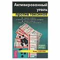 Лекарственные препараты Лекарственные препараты