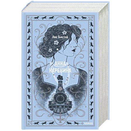 Русская классика, книга Анна Каренина купить по низкой цене