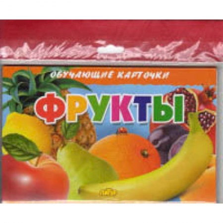 Окружающий мир, книга Фрукты купить по низкой цене