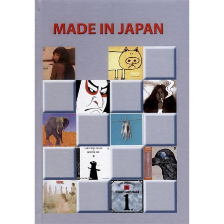 Теория и история музыки, книга Made in Japan / J-rock. Не просто рок купить по низкой цене