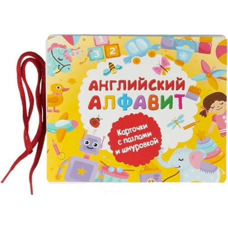 Изучение языков, книга Английский алфавит купить по низкой цене