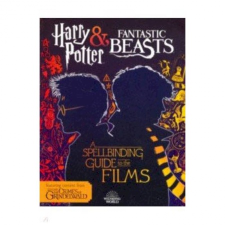 Чтение на английском языке, книга Harry Potter & Fantastic Beasts Spellbinding Guide купить по низкой цене
