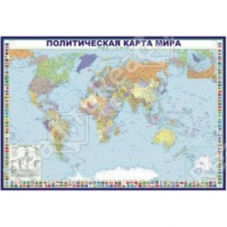 Книги, книга Политическая карта мира, с флагами. На картоне купить по низкой цене