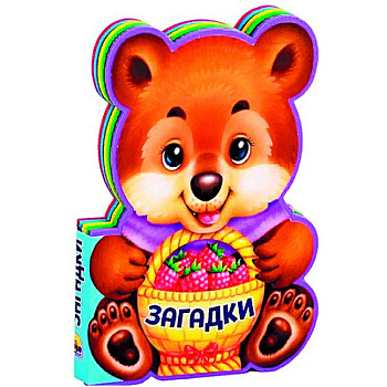 ВЫРУБКА НА ПЕНЕ. ЗАГАДКИ