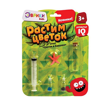 Набор для опытов «Растим цветок», МИКС