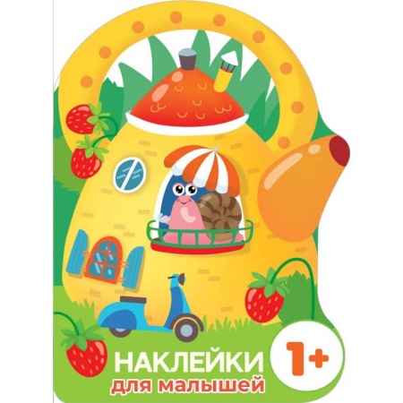 Окружающий мир, книга Улитка купить по низкой цене