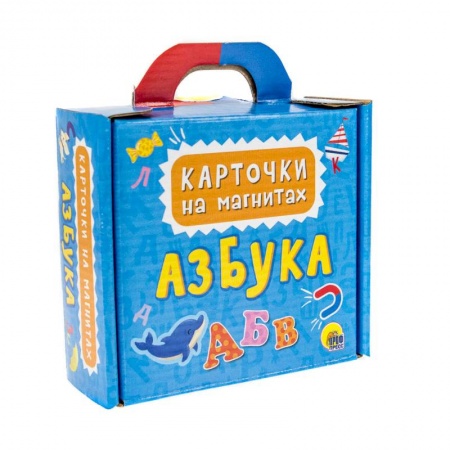 Азбука. Букварь, книга Карточки на магнитах. Азбука купить по низкой цене