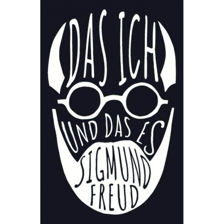 Немецкий язык, книга Das Ich und das Es купить по низкой цене