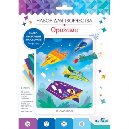 Оригами. Поделки из бумаги, книга Оригами. Самолеты купить по низкой цене