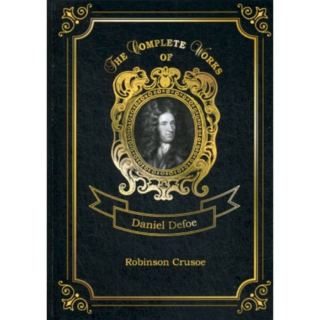 Чтение на английском языке, книга Robinson Crusoe купить по низкой цене