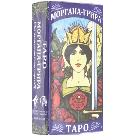 Гадание по картам Таро, книга Таро Моргана Грира купить по низкой цене