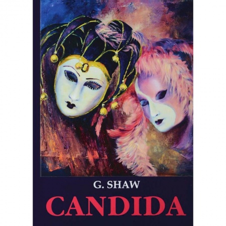 Чтение на английском языке, книга Candida = Кандида: на английском языке купить по низкой цене
