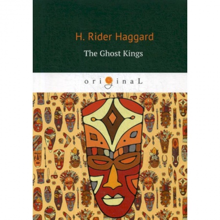 Чтение на английском языке, книга The Ghost Kings купить по низкой цене