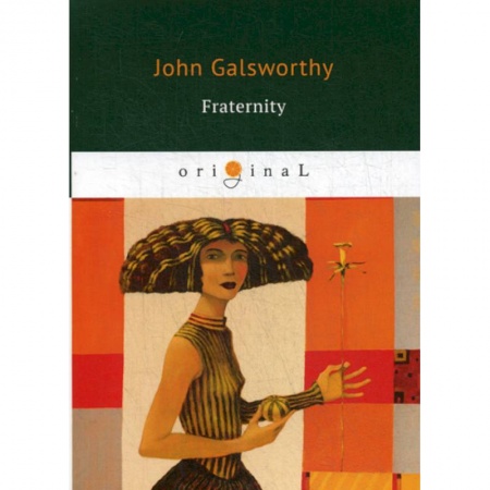 Чтение на английском языке, книга Fraternity купить по низкой цене