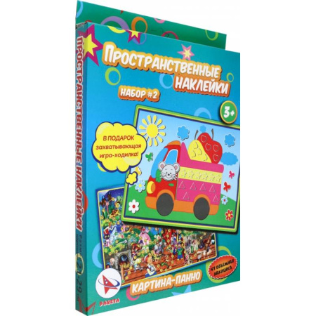 Книжки с наклейками, книга Набор наклеек 'Транспорт' купить по низкой цене