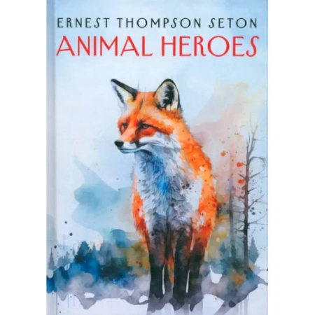 Чтение на английском языке, книга Animal Heroes купить по низкой цене
