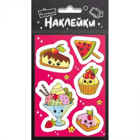 Другое, книга Наклейки 'Вкусняшки' купить по низкой цене
