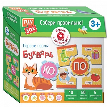 Настольная игра Fun Box. Собери правильно! Букварь. 3+
