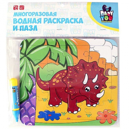 Водные раскраски, книга Водная раскраска-пазл 'ТРИЦЕРАТОПС' многоразовая купить по низкой цене