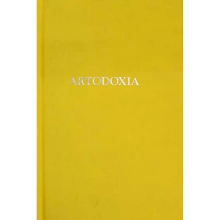 Искусствоведение, книга Artodoxia купить по низкой цене