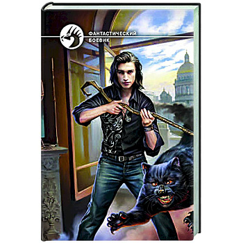 Яжмаг Яжмаг