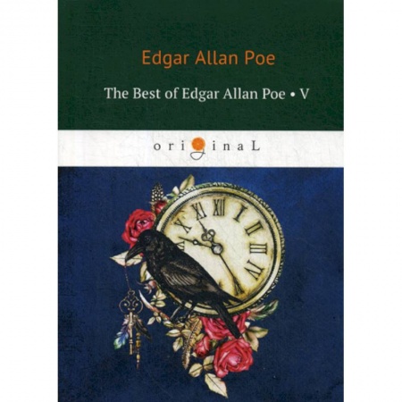 Чтение на английском языке, книга The Best of Edgar Allan Poe купить по низкой цене