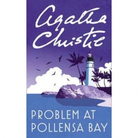 Чтение на английском языке, книга Problem at Pollensa Bay купить по низкой цене