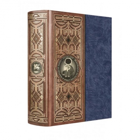Всемирная история, книга Всеобщая история стран и народов мира. Книга в коллекционном кожаном инкрустированном переплете ручной работы с окрашенным и золоченым обрезом и многоцветным тиснением купить по низкой цене