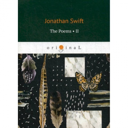 Чтение на английском языке, книга The Poems II купить по низкой цене
