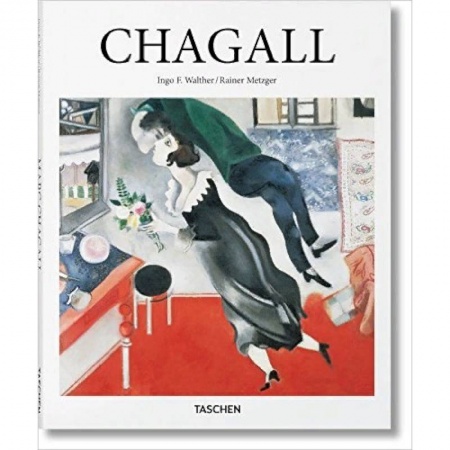 Билингвы и книги на иностранных языках, книга Chagall. Basic Art 2.0 купить по низкой цене