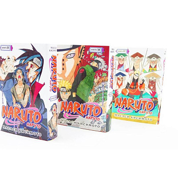Naruto. Наруто. Книги 15-17: манга (комплект из 3-х книг)
